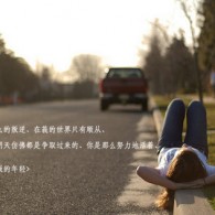 乐彩论坛17500大乐透预测